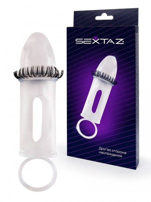 Закрытая насадка на пенис с подхватом мошонки и стимулирующими «ресничками» - Sextaz - в Сызрани купить с доставкой