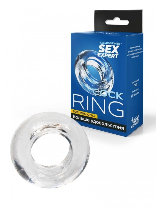 Прозрачное эрекционное кольцо-бублик - Sex Expert - в Сызрани купить с доставкой