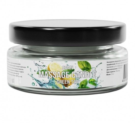 Массажная свеча «Зелёный чай» - 50 мл. - SGAN - купить с доставкой в Сызрани