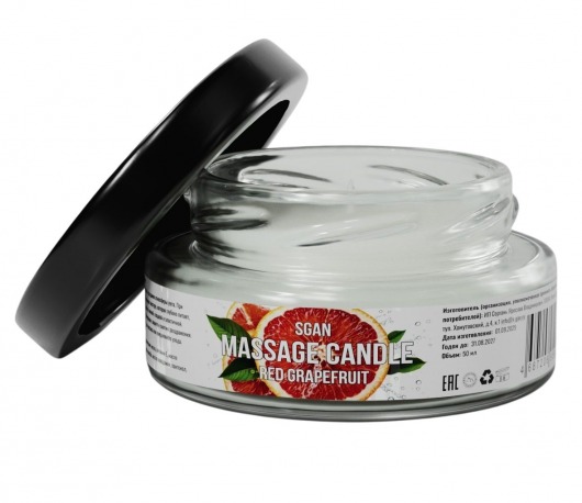 Массажная свеча «Красный грейпфрут» - 50 мл. - SGAN - купить с доставкой в Сызрани
