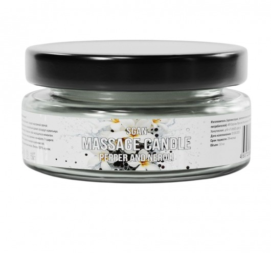 Массажная свеча «Перец и нероли» - 50 мл. - SGAN - купить с доставкой в Сызрани