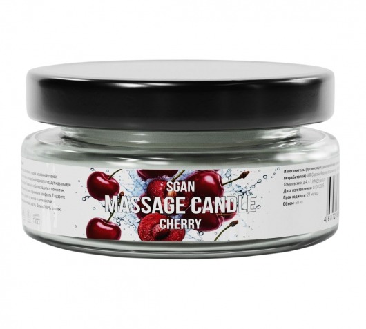 Массажная свеча «Спелая вишня» - 50 мл. - SGAN - купить с доставкой в Сызрани