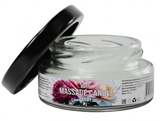 Массажная свеча «Цветущий пион» - 50 мл. - SGAN - купить с доставкой в Сызрани