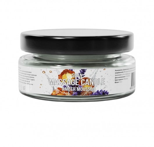Массажная свеча «Янтарный мусс» - 50 мл. - SGAN - купить с доставкой в Сызрани