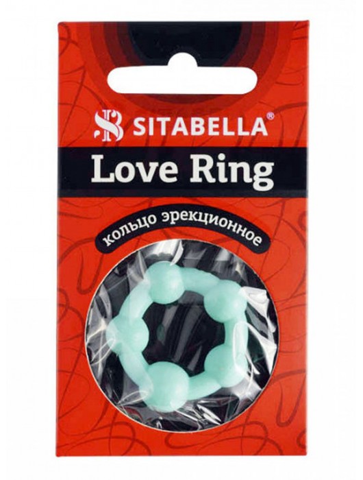 Цветное эрекционное кольцо с 5 бусинами Love Ring - Sitabella - в Сызрани купить с доставкой