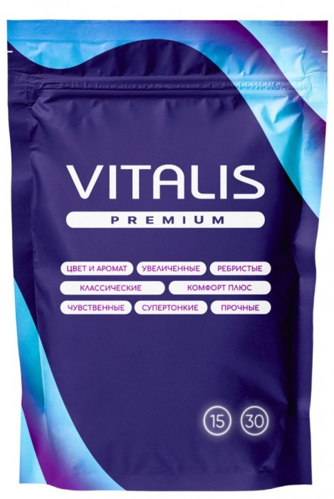 Презервативы VITALIS Premium Сomfort Plus анатомической формы - 15 шт. - Vitalis - купить с доставкой в Сызрани