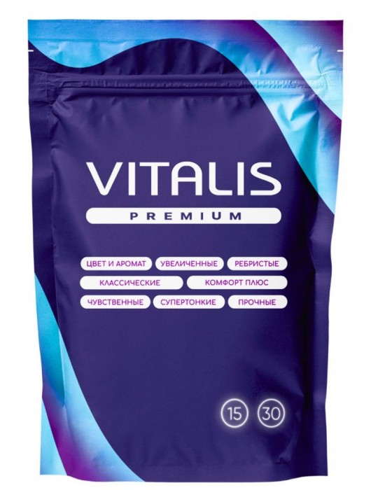 Презервативы увеличенного размера VITALIS Premium X-large - 15 шт. - Vitalis - купить с доставкой в Сызрани
