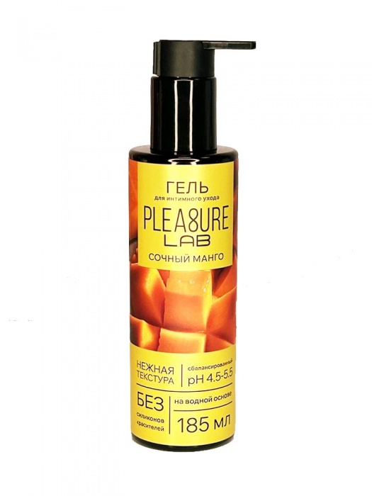Съедобный лубрикант на водной основе Pleasure Lab с ароматом манго - 185 мл. - Pleasure Lab - купить с доставкой в Сызрани