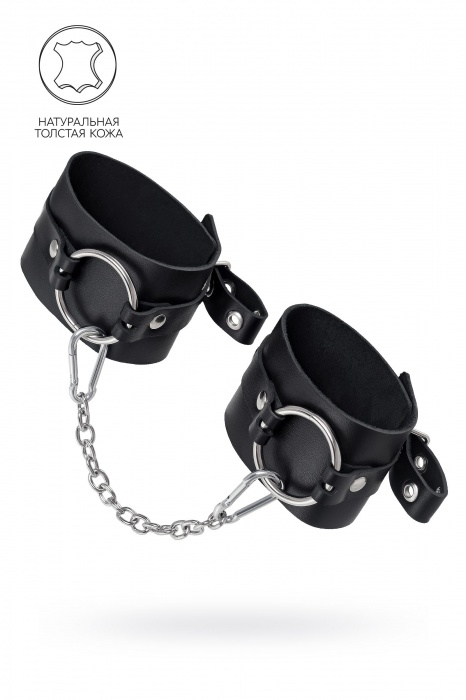 Черные оковы из толстой кожи с люверсами - Pecado - купить с доставкой в Сызрани