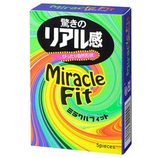 Презервативы Sagami Xtreme Miracle Fit - 5 шт. - Sagami - купить с доставкой в Сызрани