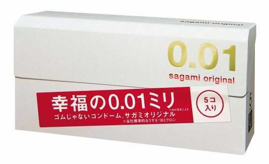 Супер тонкие презервативы Sagami Original 0.01 - 5 шт. - Sagami - купить с доставкой в Сызрани