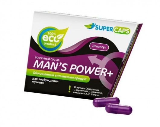 Капсулы для мужчин Man s Power+ с гранулированным семенем - 10 капсул (0,35 гр.) - SuperCaps - купить с доставкой в Сызрани