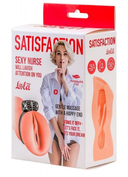 Мастурбатор с виброкольцом Satisfaction Magazine Nurse - Lola Games - в Сызрани купить с доставкой