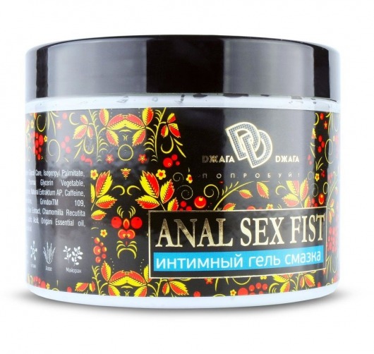 Интимный гель-смазка ANAL SEX FIST GEL - 500 мл. - БиоМед - купить с доставкой в Сызрани