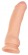 Телесный реалистичный вибратор Ian - 20 см. - ToyFa купить в Сызрани с доставкой в Orgasmix.ru Телесный реалистичный вибратор Ian - 20 см. - ToyFa