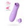 Сиреневый вакуум-волновой стимулятор клитора Lilac - ToyFa в Сызрани Сиреневый вакуум-волновой стимулятор клитора Lilac - ToyFa