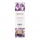 Органическое массажное масло AMETHYST SWEET ALMOND - 100 мл. - Exsens - купить с доставкой в Сызрани