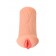 Реалистичный мастурбатор-вагина телесного цвета Elegance.001 с вибрацией - KOKOS - в Сызрани купить с доставкой