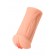 Реалистичный мастурбатор-вагина телесного цвета Elegance.001 с вибрацией - KOKOS - в Сызрани купить с доставкой