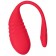 Красное силиконовое виброяйцо Vulse - Lovense в Сызрани Красное силиконовое виброяйцо Vulse - Lovense