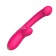 Розовый изогнутый вибромассажер - 20,3 см. - I-MOON купить в Сызрани с доставкой в Orgasmix.ru Розовый изогнутый вибромассажер - 20,3 см. - I-MOON