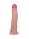 Фаллоимитатор HUMAN STYLE 7,3  с бугорком - 18,5 см. - LOVETOY (А-Полимер)